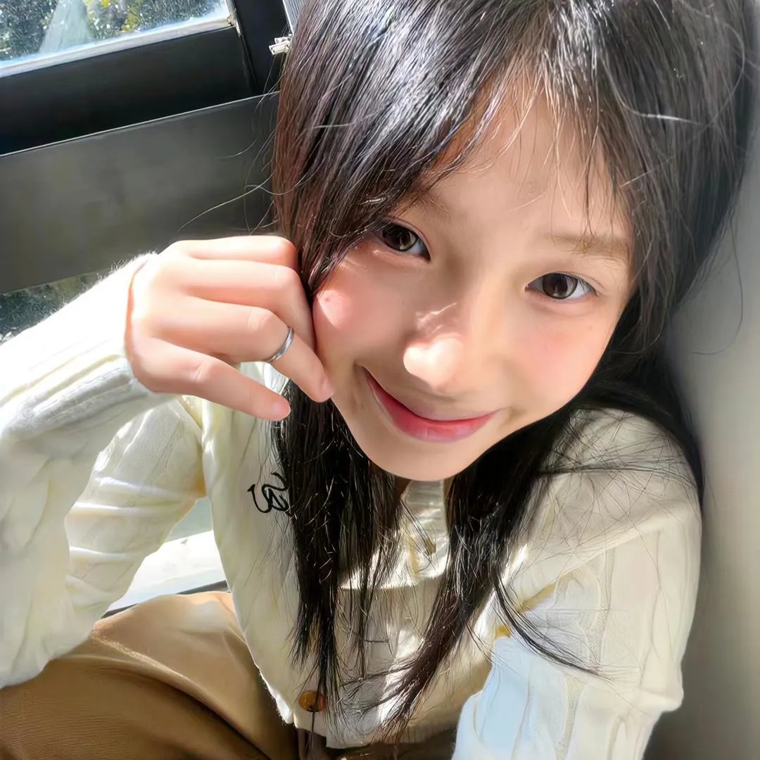 在线爱